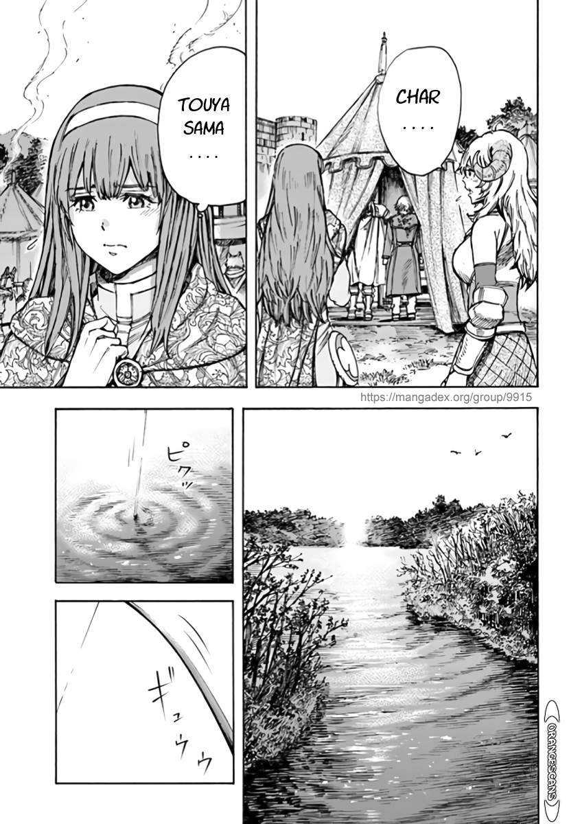 Shoukan sareta Kenja wa Isekai wo Yuku – Saikyou nano wa Fuyou Zaiko no Item deshita Chapter 24 - Page 21