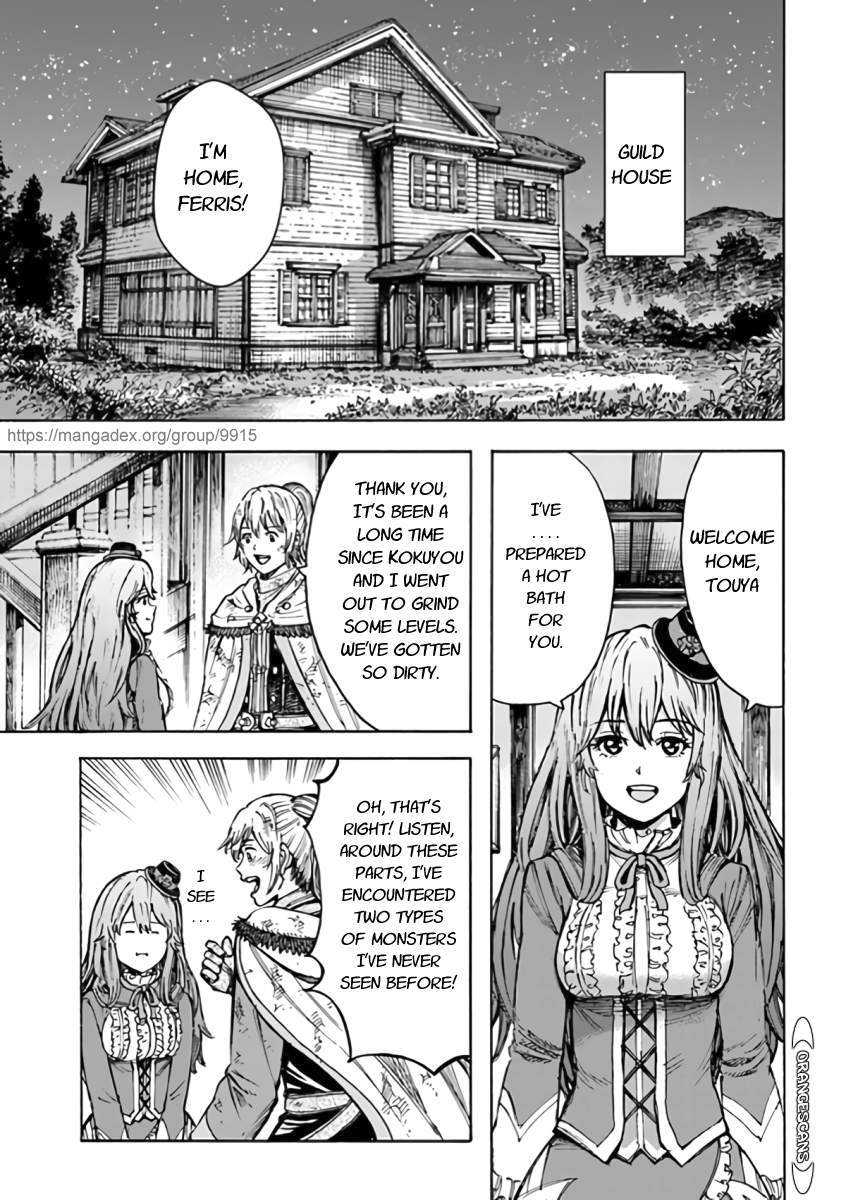 Shoukan sareta Kenja wa Isekai wo Yuku – Saikyou nano wa Fuyou Zaiko no Item deshita Chapter 24 - Page 23