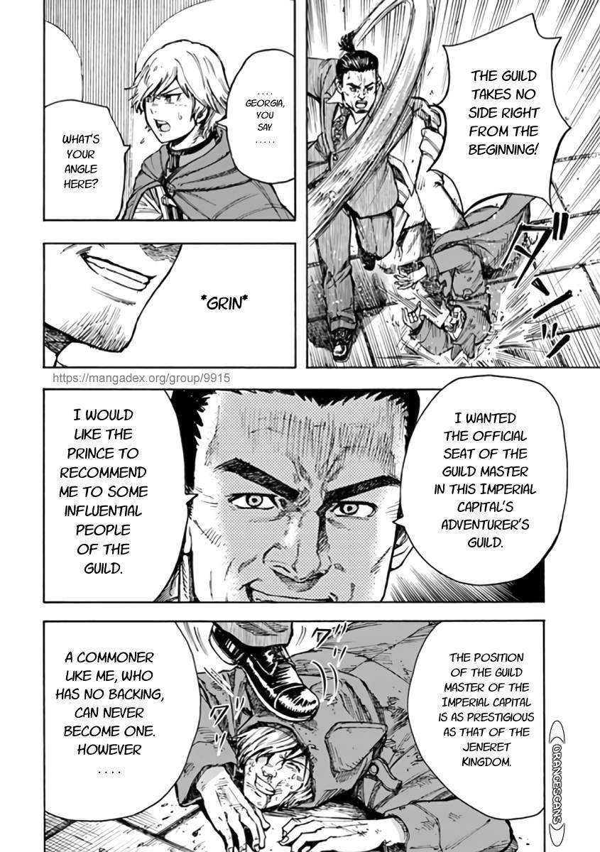 Shoukan sareta Kenja wa Isekai wo Yuku – Saikyou nano wa Fuyou Zaiko no Item deshita Chapter 24 - Page 32