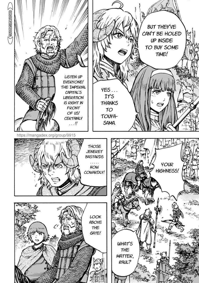 Shoukan sareta Kenja wa Isekai wo Yuku – Saikyou nano wa Fuyou Zaiko no Item deshita Chapter 24 - Page 36