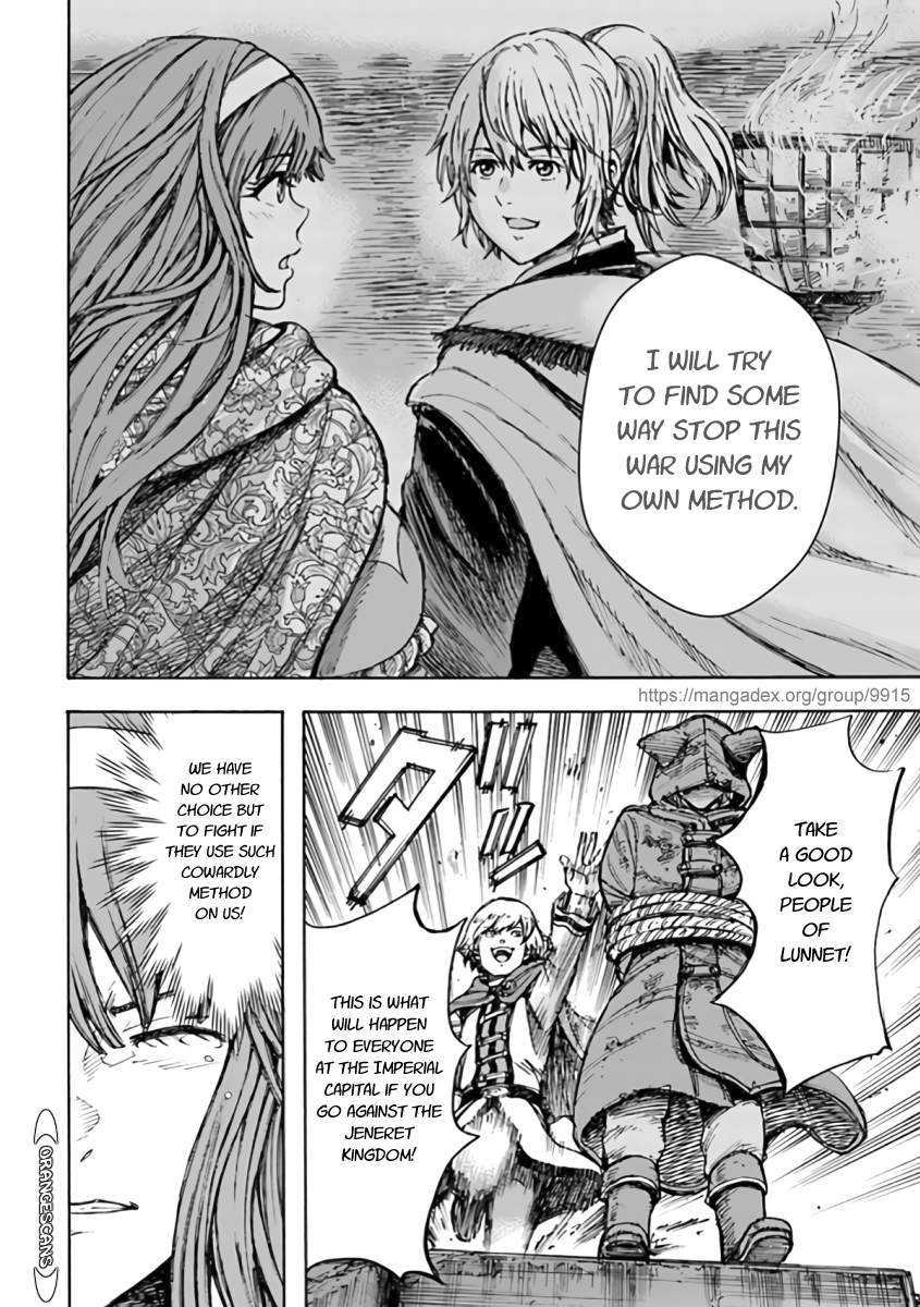 Shoukan sareta Kenja wa Isekai wo Yuku – Saikyou nano wa Fuyou Zaiko no Item deshita Chapter 24 - Page 40