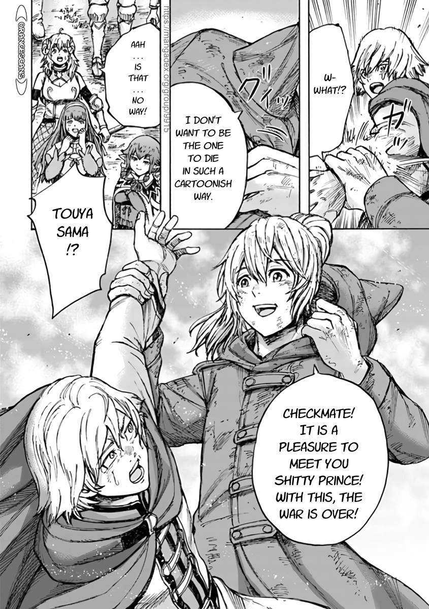 Shoukan sareta Kenja wa Isekai wo Yuku – Saikyou nano wa Fuyou Zaiko no Item deshita Chapter 24 - Page 42