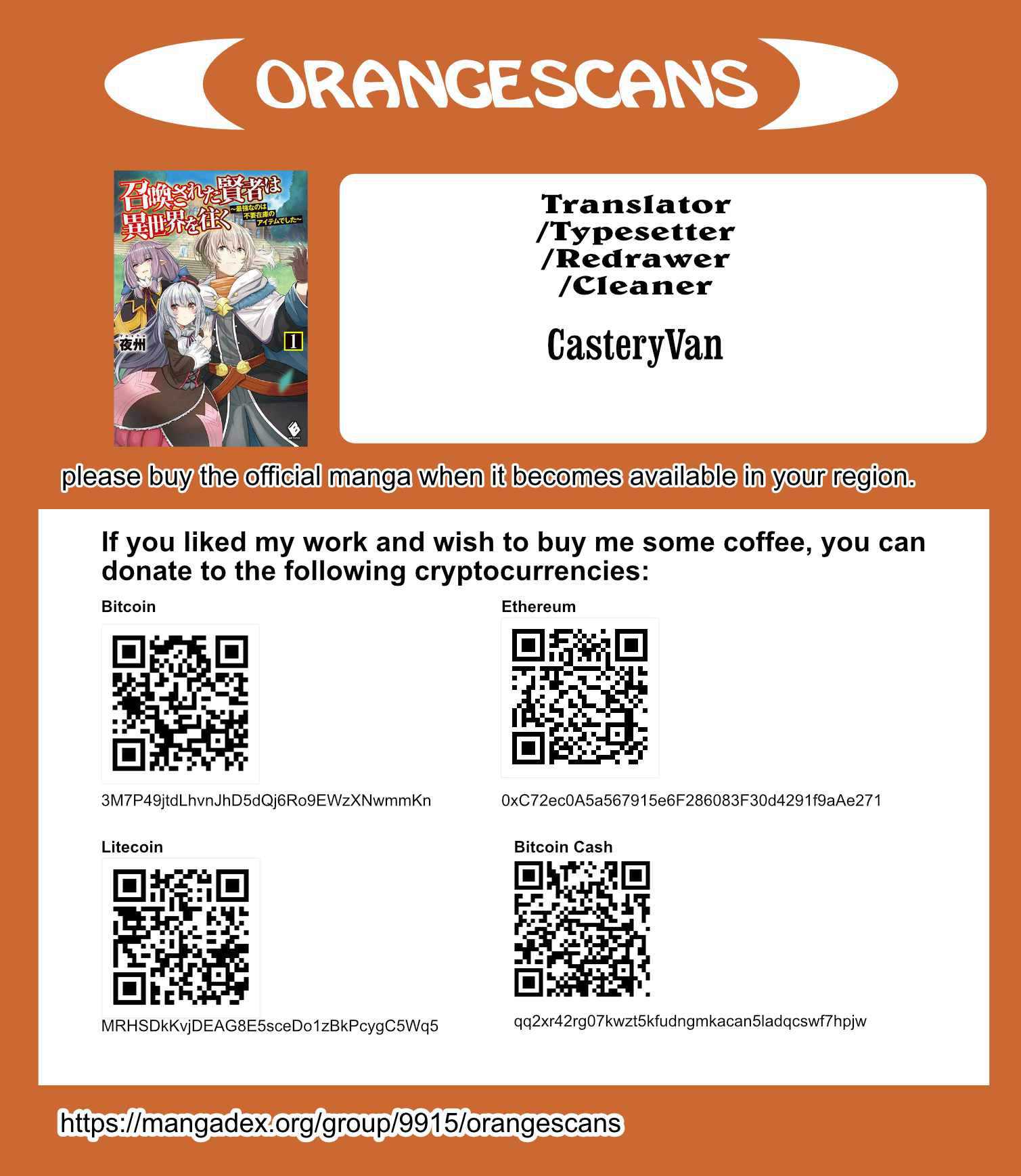 Shoukan sareta Kenja wa Isekai wo Yuku – Saikyou nano wa Fuyou Zaiko no Item deshita Chapter 24 - Page 44