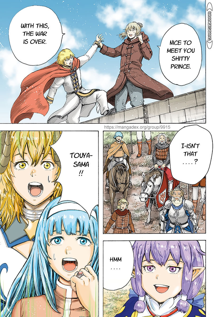 Shoukan sareta Kenja wa Isekai wo Yuku – Saikyou nano wa Fuyou Zaiko no Item deshita Chapter 25 - Page 1