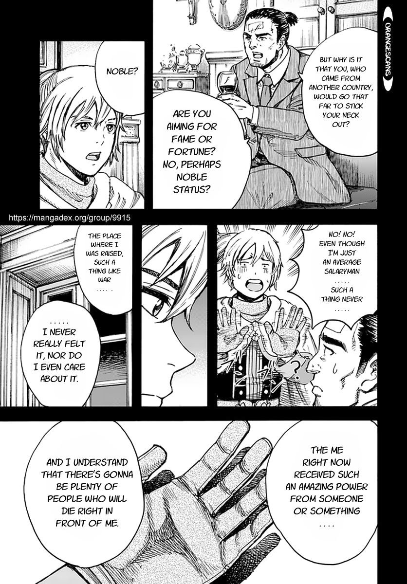 Shoukan sareta Kenja wa Isekai wo Yuku – Saikyou nano wa Fuyou Zaiko no Item deshita Chapter 25 - Page 14