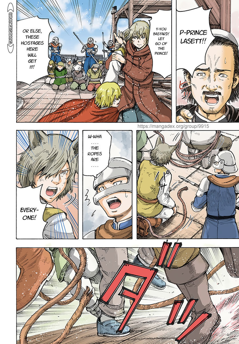 Shoukan sareta Kenja wa Isekai wo Yuku – Saikyou nano wa Fuyou Zaiko no Item deshita Chapter 25 - Page 3