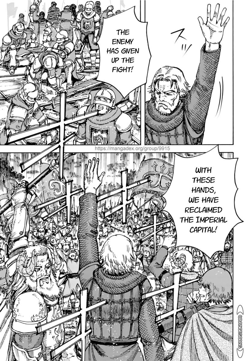 Shoukan sareta Kenja wa Isekai wo Yuku – Saikyou nano wa Fuyou Zaiko no Item deshita Chapter 25 - Page 24