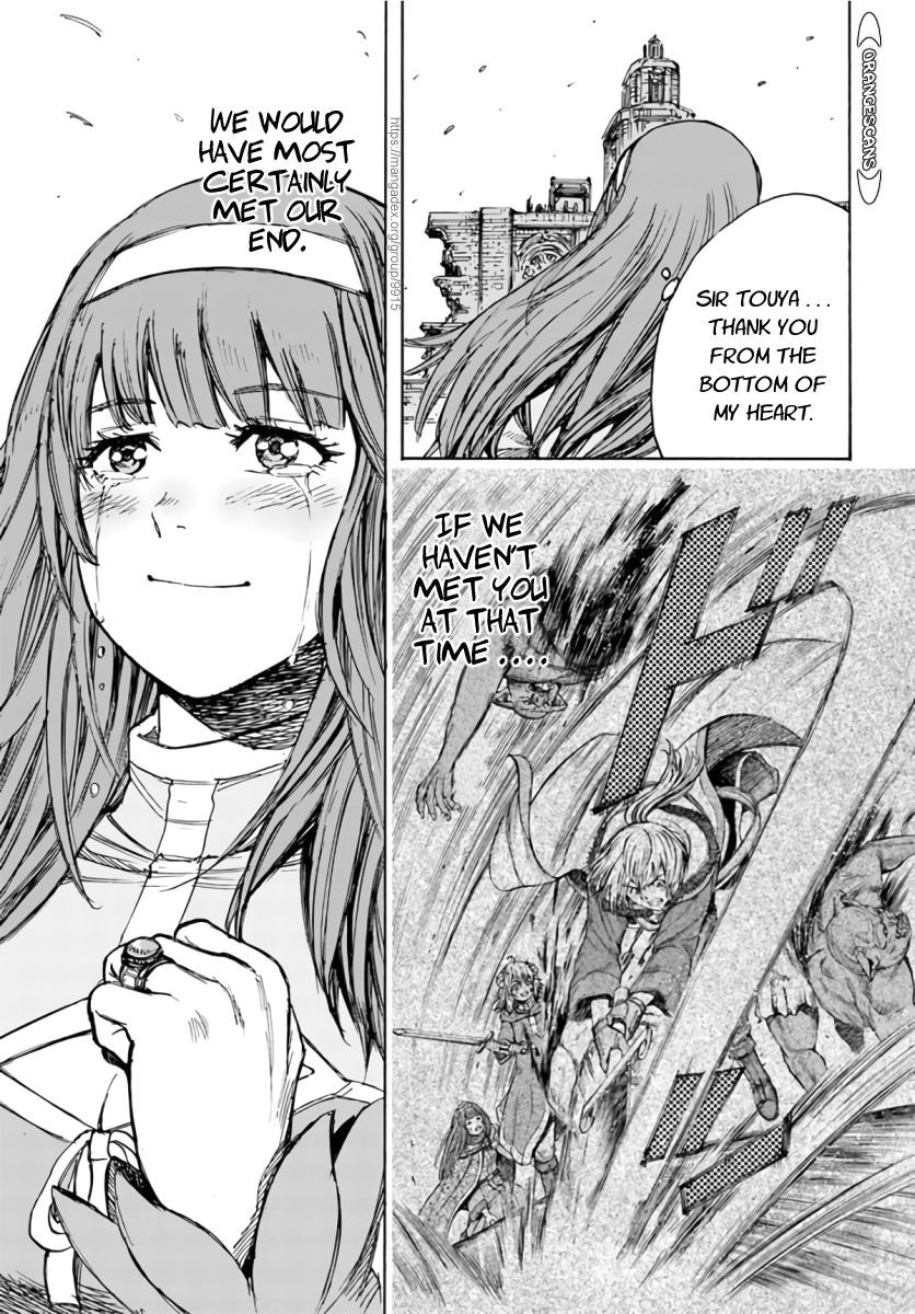 Shoukan sareta Kenja wa Isekai wo Yuku – Saikyou nano wa Fuyou Zaiko no Item deshita Chapter 25 - Page 26