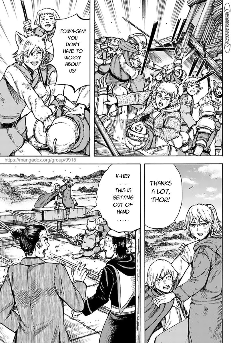 Shoukan sareta Kenja wa Isekai wo Yuku – Saikyou nano wa Fuyou Zaiko no Item deshita Chapter 25 - Page 4