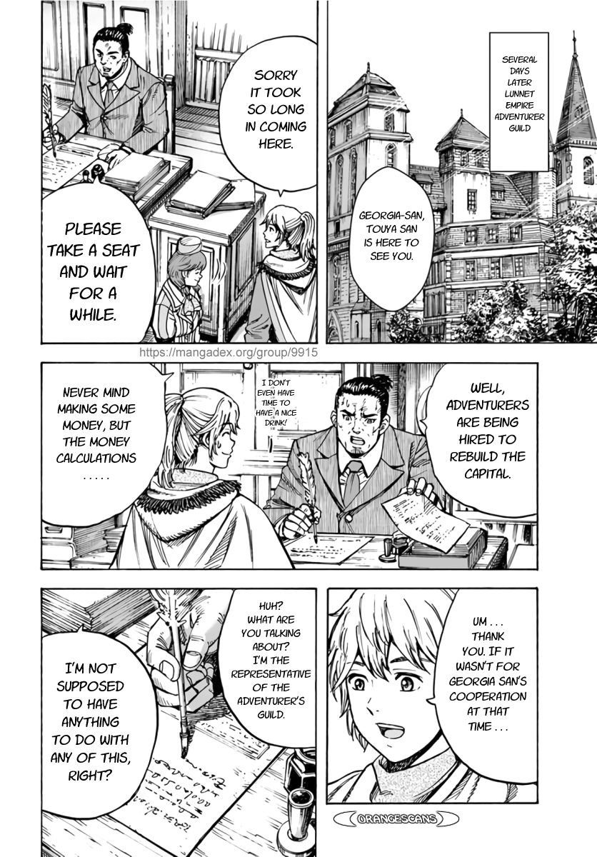 Shoukan sareta Kenja wa Isekai wo Yuku – Saikyou nano wa Fuyou Zaiko no Item deshita Chapter 25 - Page 31