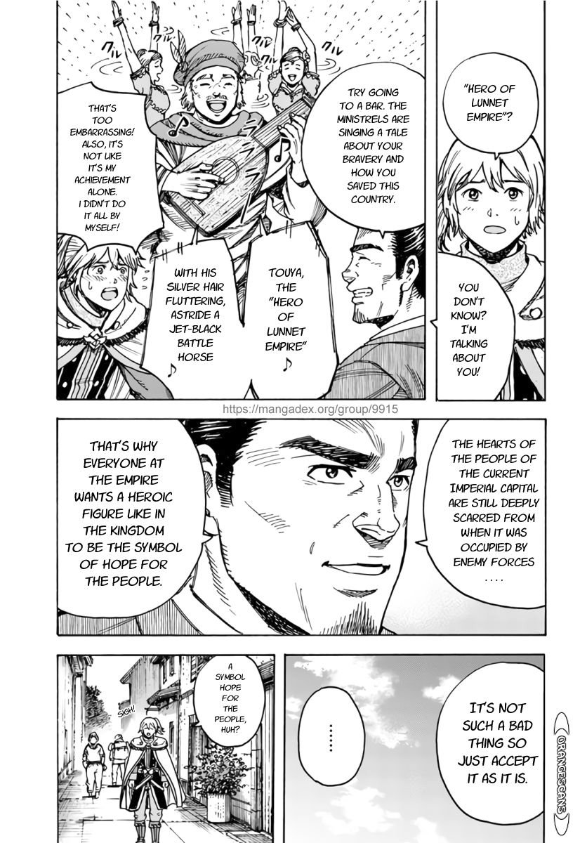 Shoukan sareta Kenja wa Isekai wo Yuku – Saikyou nano wa Fuyou Zaiko no Item deshita Chapter 25 - Page 34