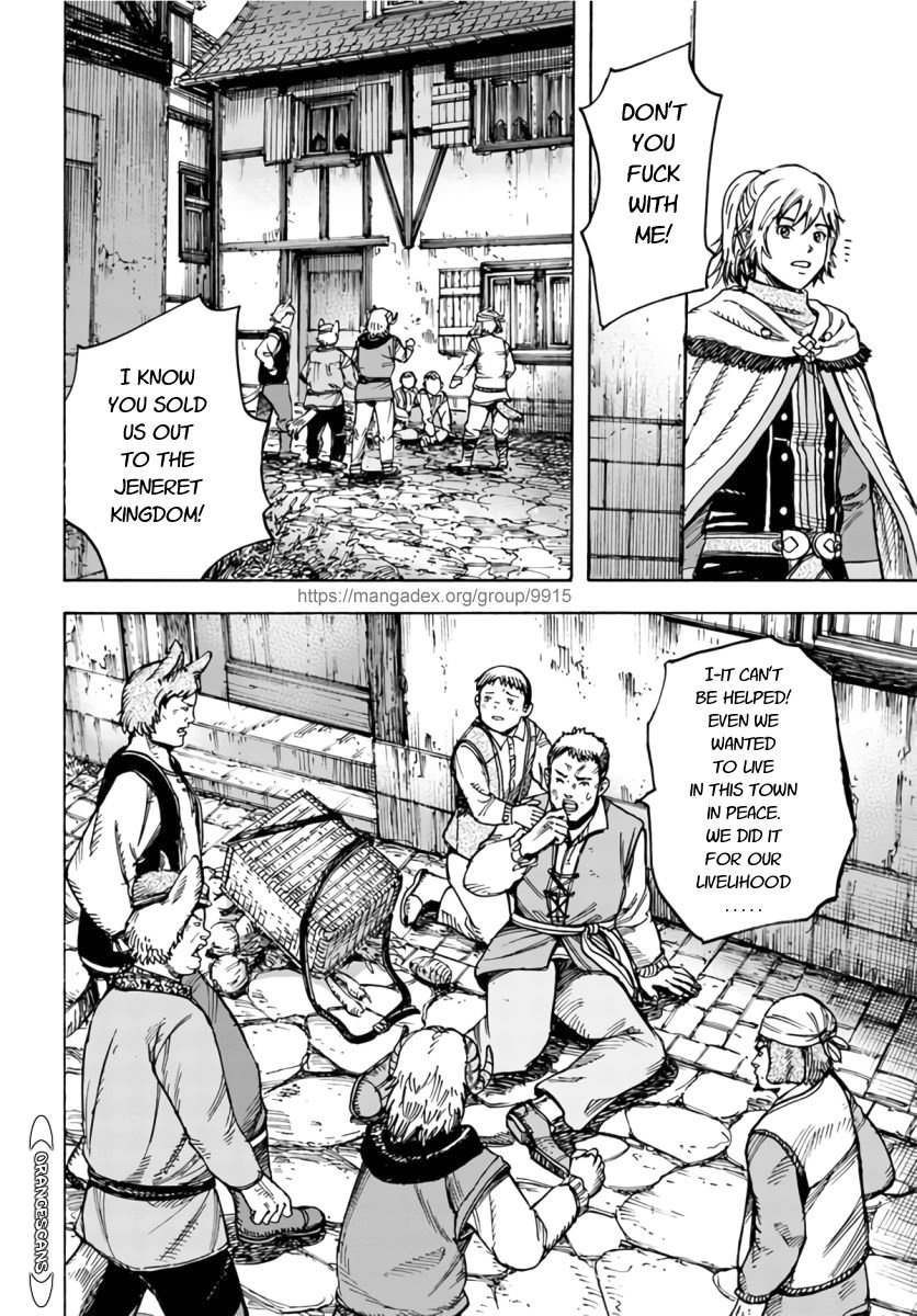 Shoukan sareta Kenja wa Isekai wo Yuku – Saikyou nano wa Fuyou Zaiko no Item deshita Chapter 25 - Page 35