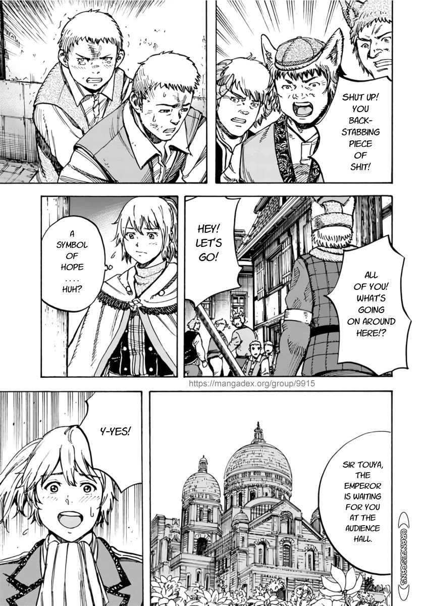 Shoukan sareta Kenja wa Isekai wo Yuku – Saikyou nano wa Fuyou Zaiko no Item deshita Chapter 25 - Page 36