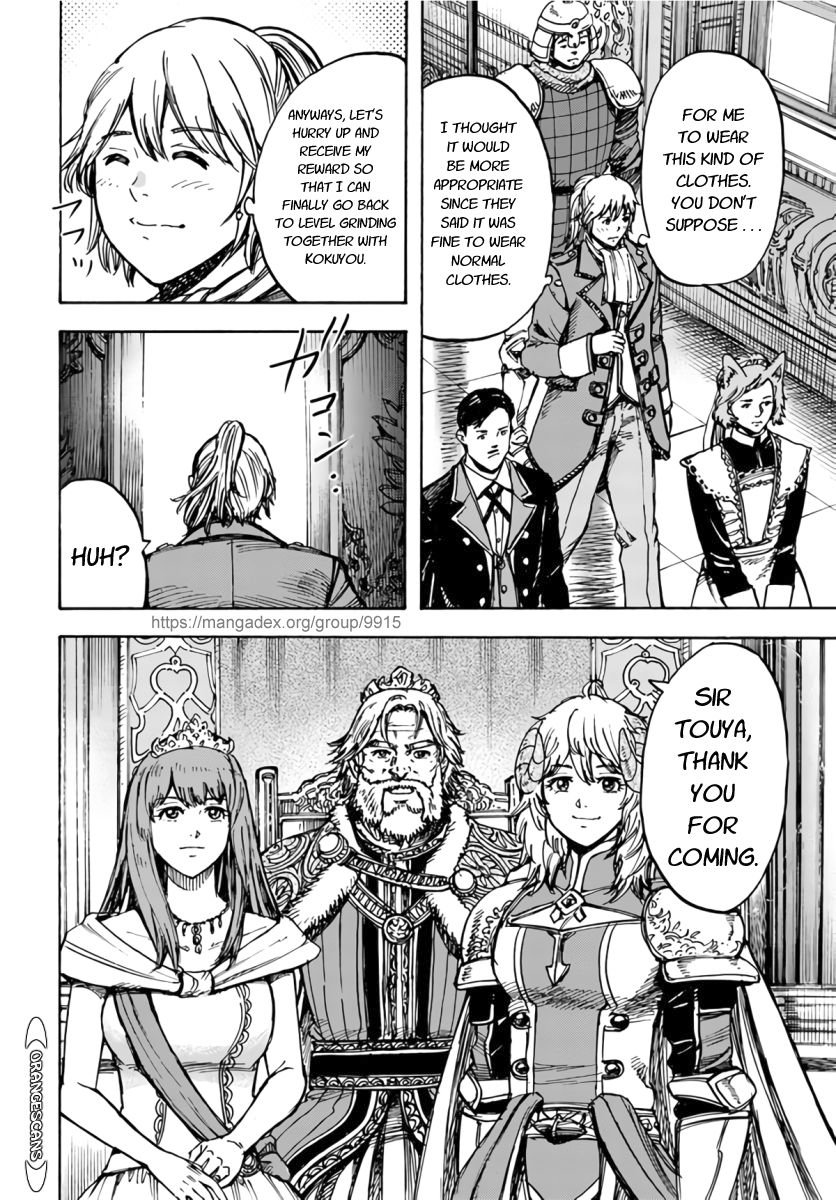 Shoukan sareta Kenja wa Isekai wo Yuku – Saikyou nano wa Fuyou Zaiko no Item deshita Chapter 25 - Page 37