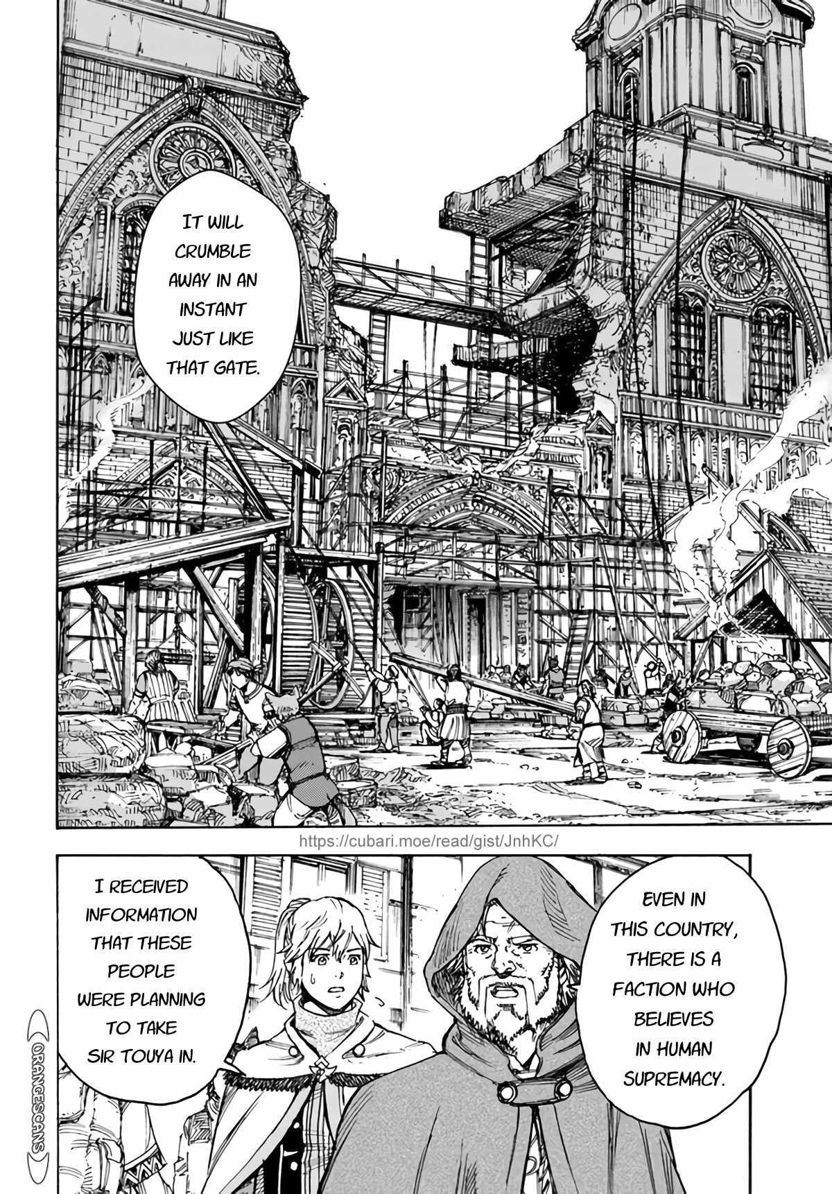 Shoukan sareta Kenja wa Isekai wo Yuku – Saikyou nano wa Fuyou Zaiko no Item deshita Chapter 26 - Page 14