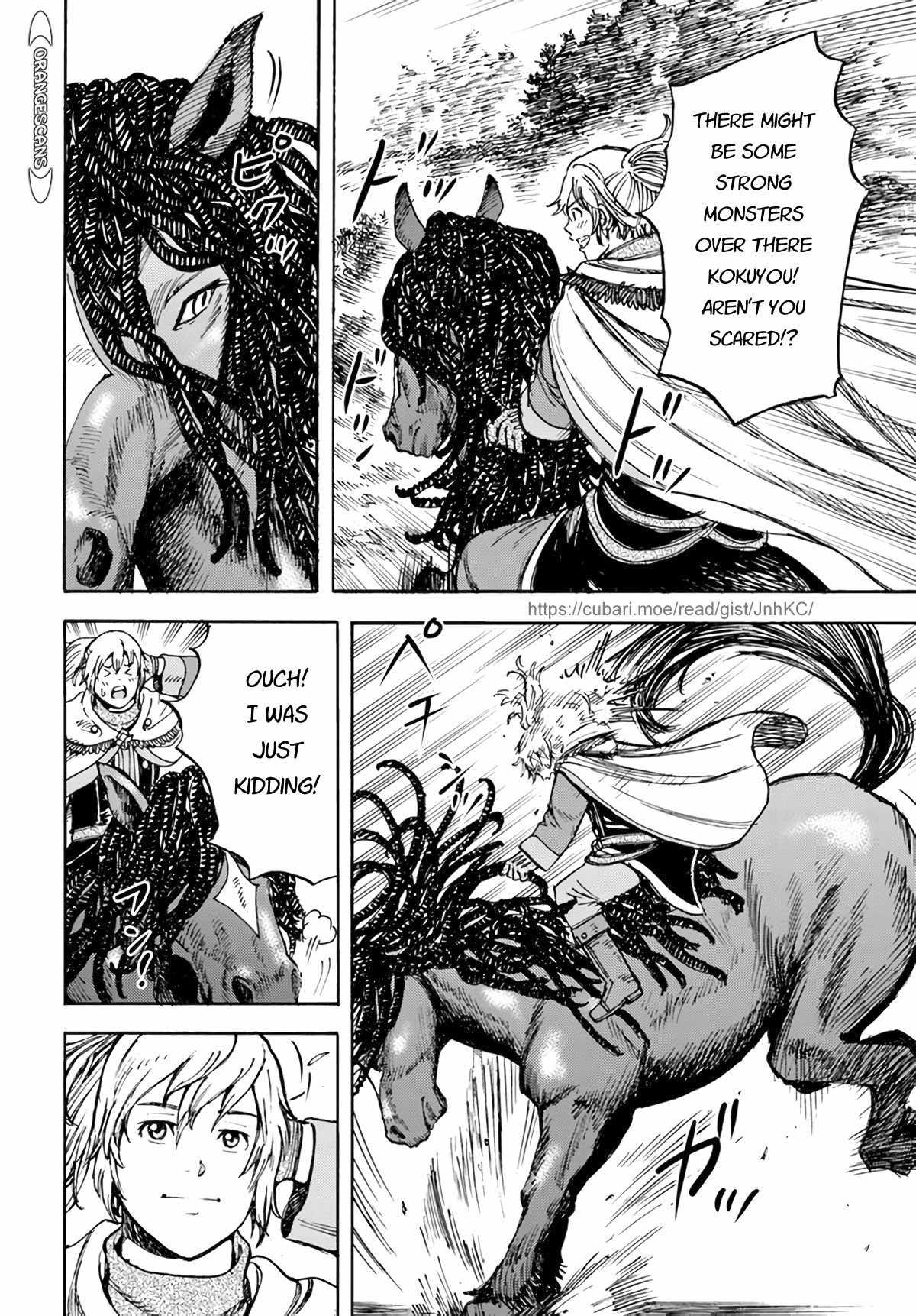 Shoukan sareta Kenja wa Isekai wo Yuku – Saikyou nano wa Fuyou Zaiko no Item deshita Chapter 26 - Page 33