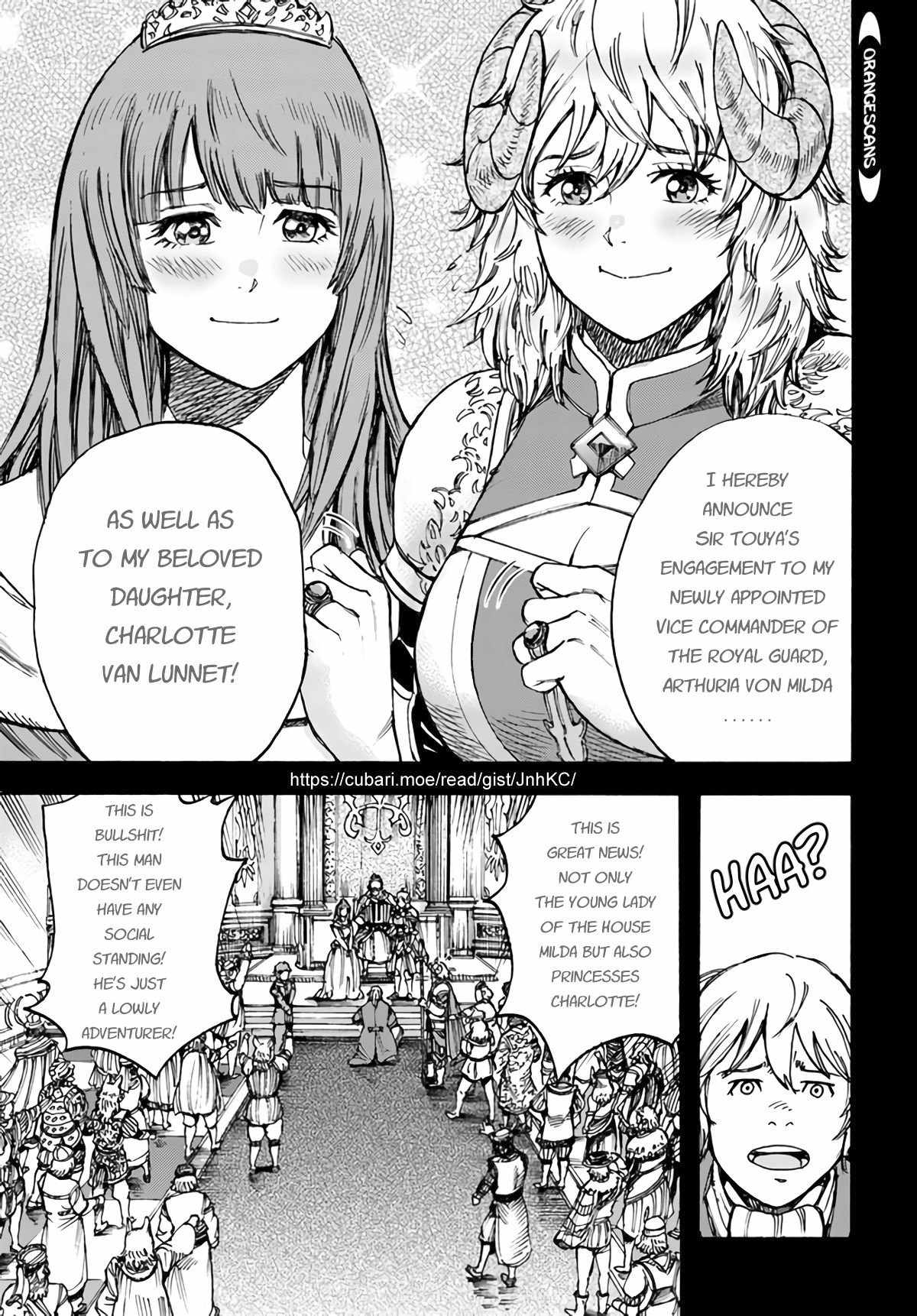 Shoukan sareta Kenja wa Isekai wo Yuku – Saikyou nano wa Fuyou Zaiko no Item deshita Chapter 26 - Page 5