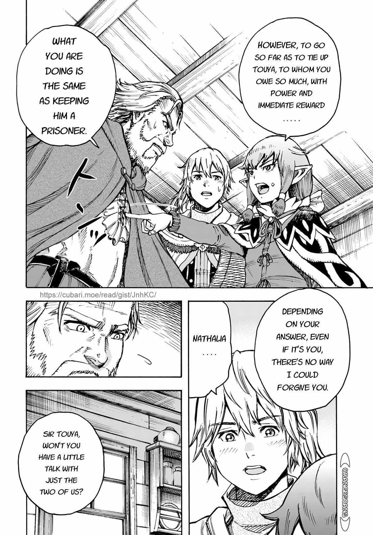 Shoukan sareta Kenja wa Isekai wo Yuku – Saikyou nano wa Fuyou Zaiko no Item deshita Chapter 26 - Page 10