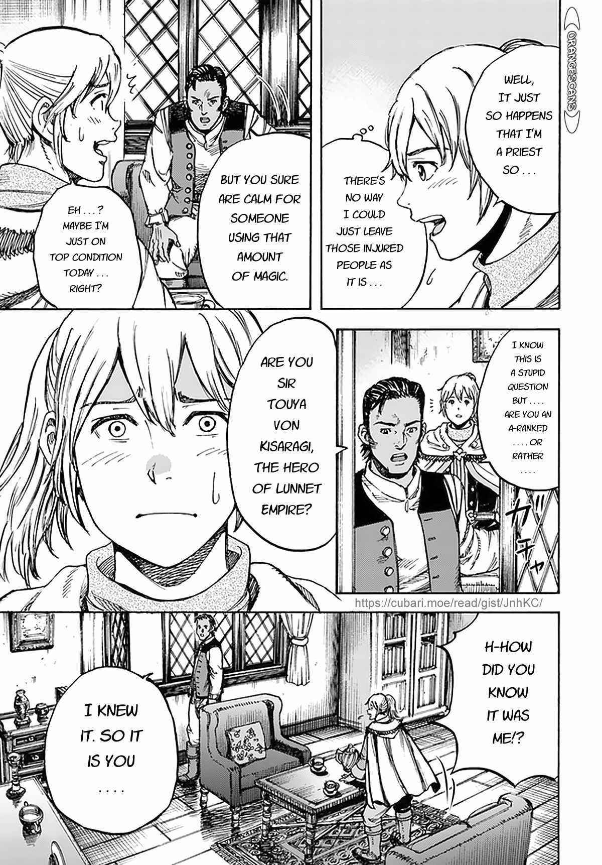 Shoukan sareta Kenja wa Isekai wo Yuku – Saikyou nano wa Fuyou Zaiko no Item deshita Chapter 27 - Page 17