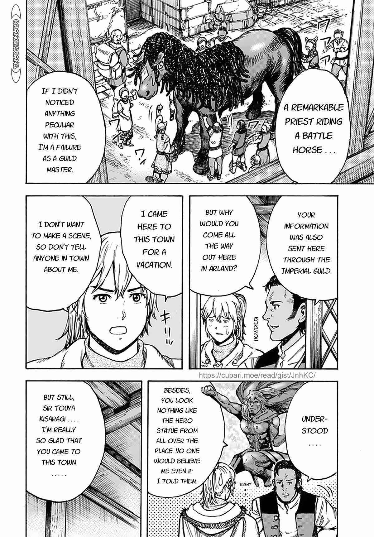 Shoukan sareta Kenja wa Isekai wo Yuku – Saikyou nano wa Fuyou Zaiko no Item deshita Chapter 27 - Page 18