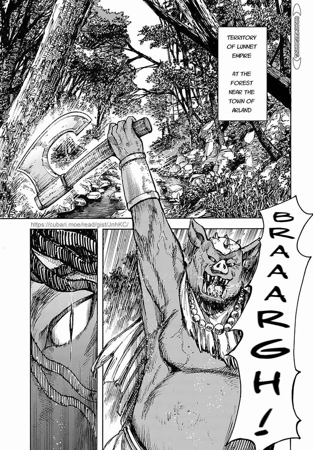 Shoukan sareta Kenja wa Isekai wo Yuku – Saikyou nano wa Fuyou Zaiko no Item deshita Chapter 27 - Page 3