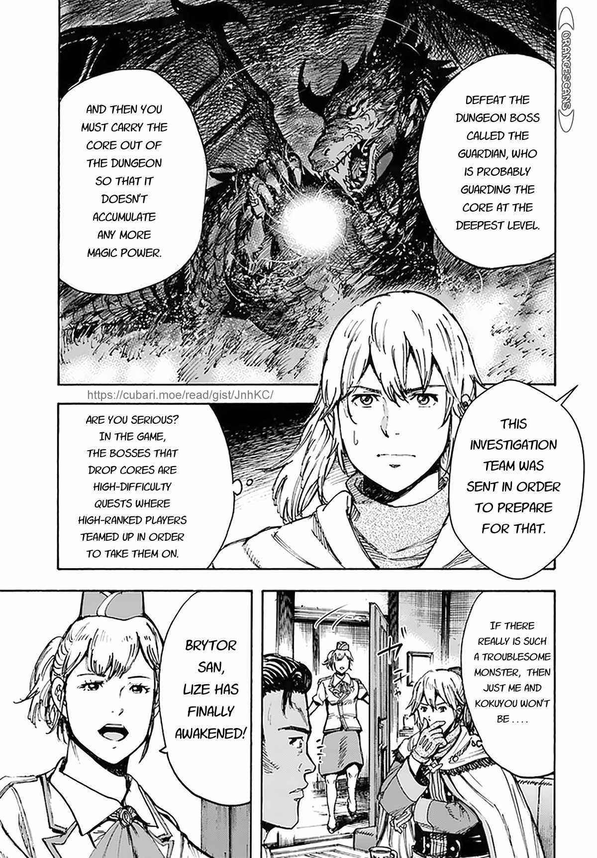 Shoukan sareta Kenja wa Isekai wo Yuku – Saikyou nano wa Fuyou Zaiko no Item deshita Chapter 27 - Page 23
