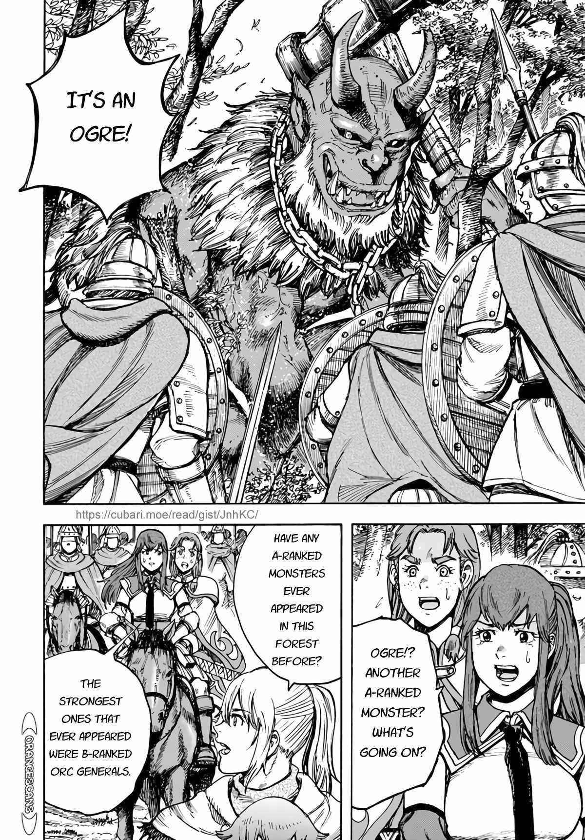 Shoukan sareta Kenja wa Isekai wo Yuku – Saikyou nano wa Fuyou Zaiko no Item deshita Chapter 29 - Page 16