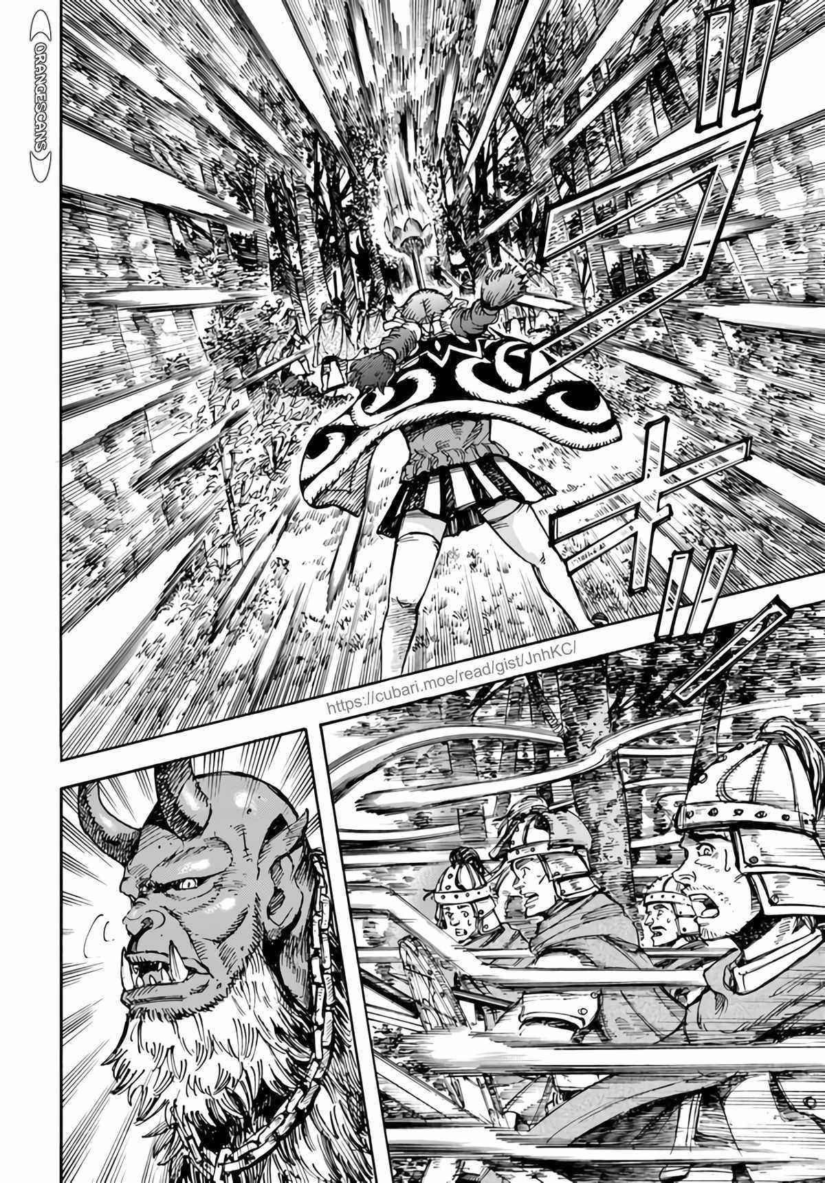 Shoukan sareta Kenja wa Isekai wo Yuku – Saikyou nano wa Fuyou Zaiko no Item deshita Chapter 29 - Page 20