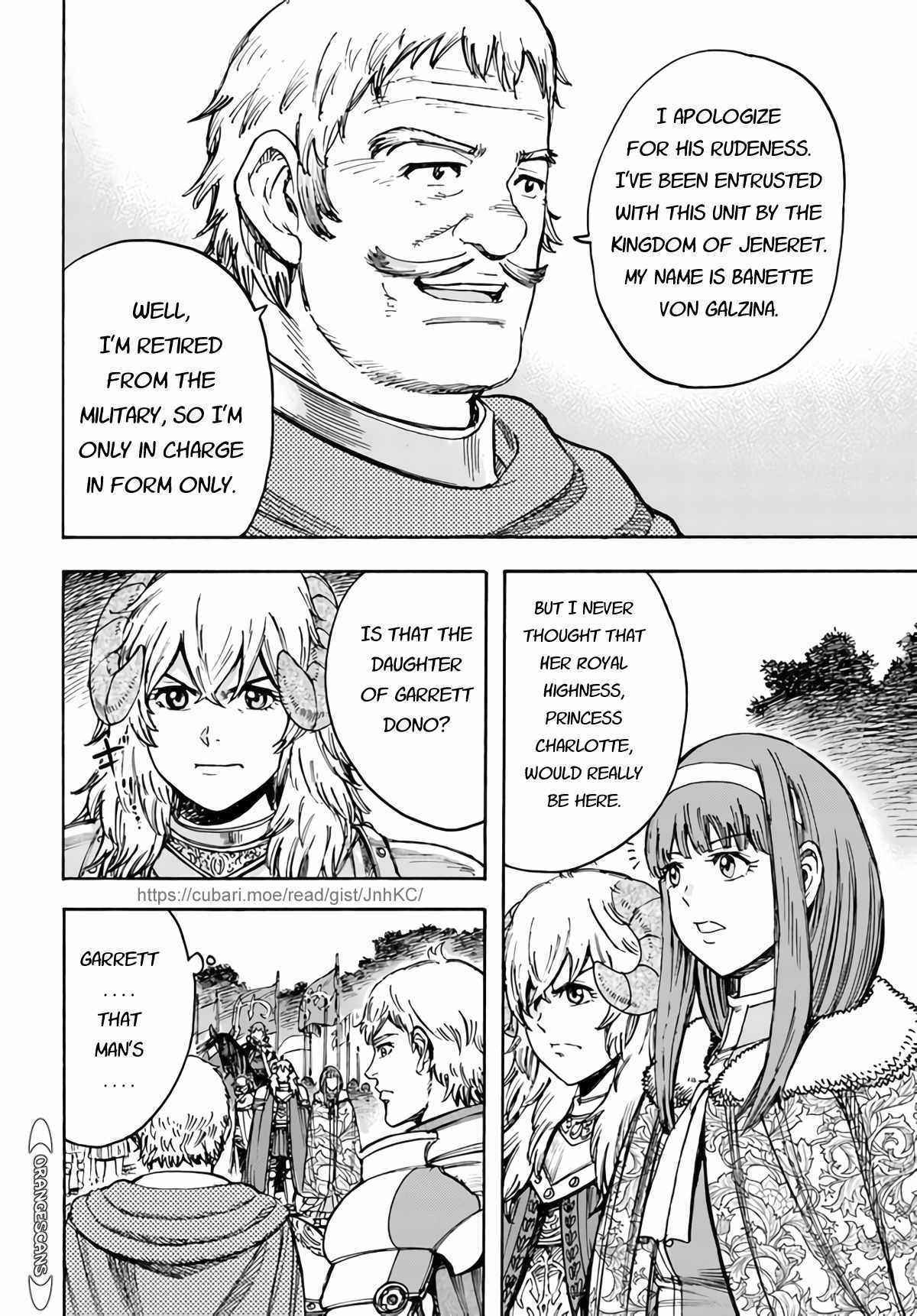 Shoukan sareta Kenja wa Isekai wo Yuku – Saikyou nano wa Fuyou Zaiko no Item deshita Chapter 29 - Page 33