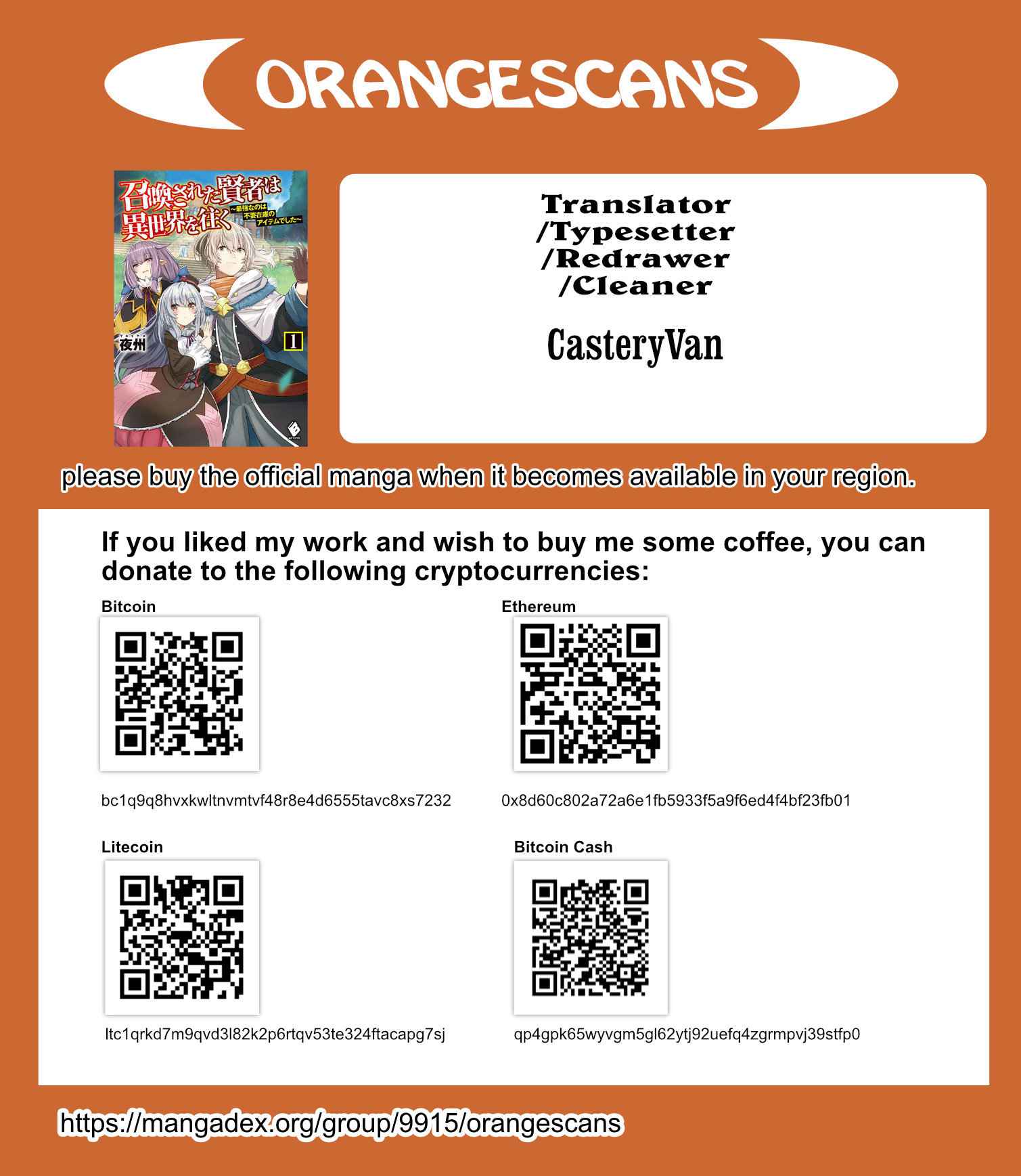 Shoukan sareta Kenja wa Isekai wo Yuku – Saikyou nano wa Fuyou Zaiko no Item deshita Chapter 29 - Page 45