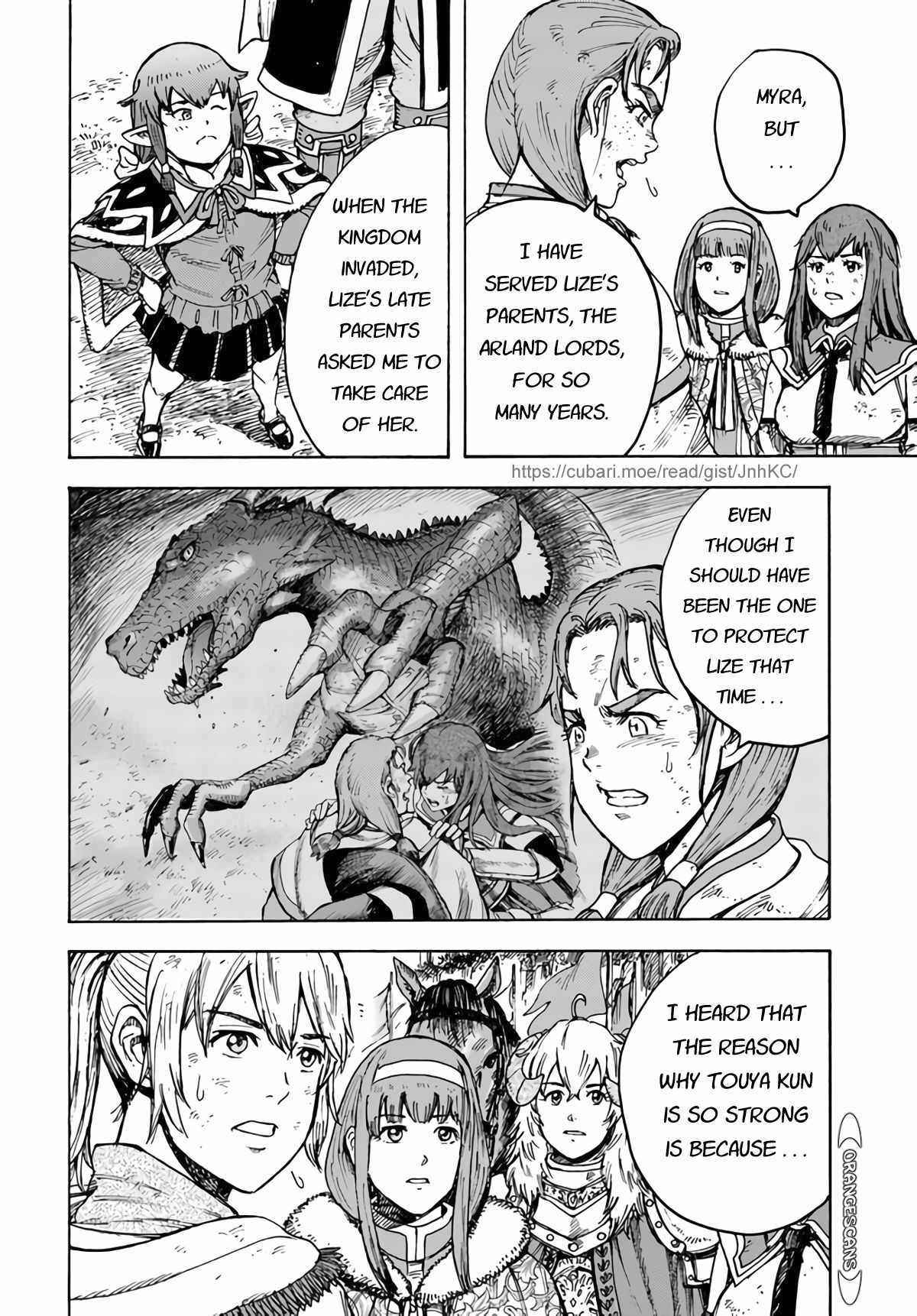 Shoukan sareta Kenja wa Isekai wo Yuku – Saikyou nano wa Fuyou Zaiko no Item deshita Chapter 29 - Page 6