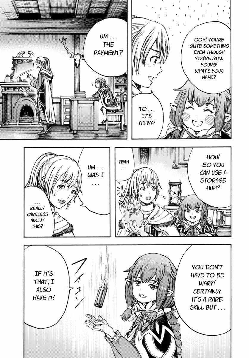 Shoukan sareta Kenja wa Isekai wo Yuku – Saikyou nano wa Fuyou Zaiko no Item deshita Chapter 3 - Page 11