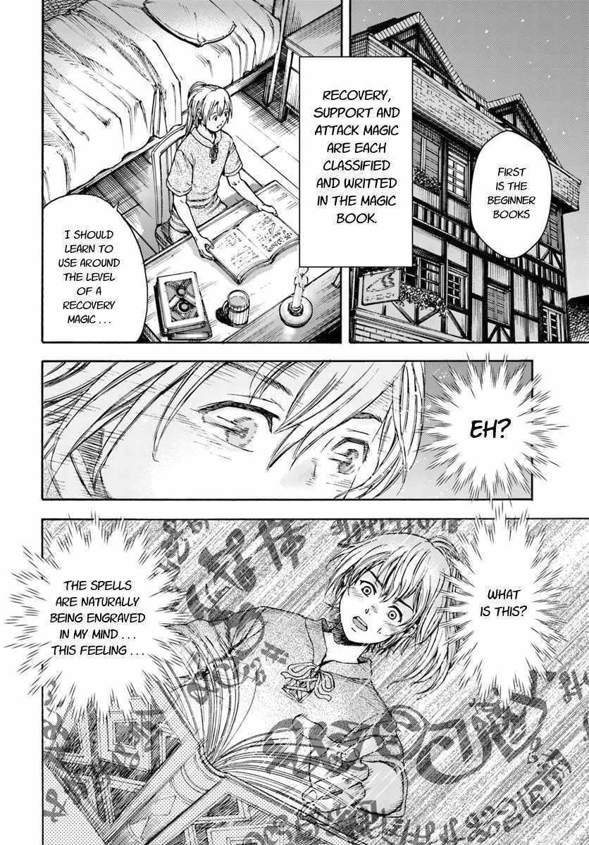 Shoukan sareta Kenja wa Isekai wo Yuku – Saikyou nano wa Fuyou Zaiko no Item deshita Chapter 3 - Page 14