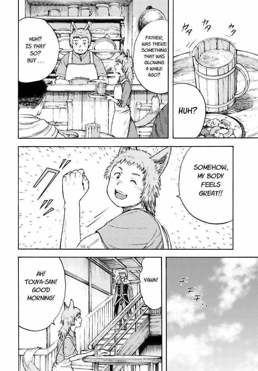 Shoukan sareta Kenja wa Isekai wo Yuku – Saikyou nano wa Fuyou Zaiko no Item deshita Chapter 3 - Page 16