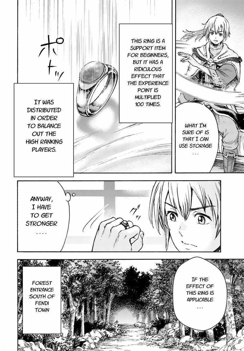 Shoukan sareta Kenja wa Isekai wo Yuku – Saikyou nano wa Fuyou Zaiko no Item deshita Chapter 3 - Page 20