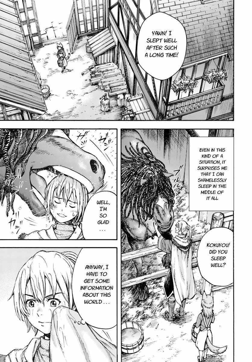 Shoukan sareta Kenja wa Isekai wo Yuku – Saikyou nano wa Fuyou Zaiko no Item deshita Chapter 3 - Page 3