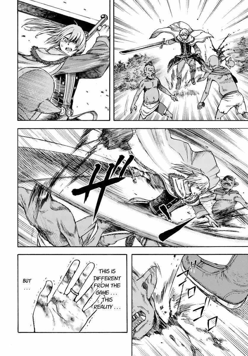 Shoukan sareta Kenja wa Isekai wo Yuku – Saikyou nano wa Fuyou Zaiko no Item deshita Chapter 3 - Page 24