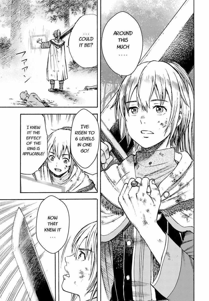 Shoukan sareta Kenja wa Isekai wo Yuku – Saikyou nano wa Fuyou Zaiko no Item deshita Chapter 3 - Page 25