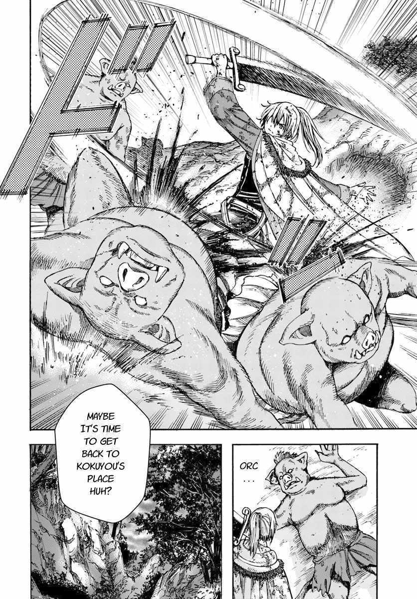 Shoukan sareta Kenja wa Isekai wo Yuku – Saikyou nano wa Fuyou Zaiko no Item deshita Chapter 3 - Page 26