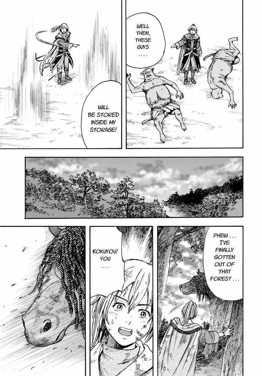 Shoukan sareta Kenja wa Isekai wo Yuku – Saikyou nano wa Fuyou Zaiko no Item deshita Chapter 3 - Page 27