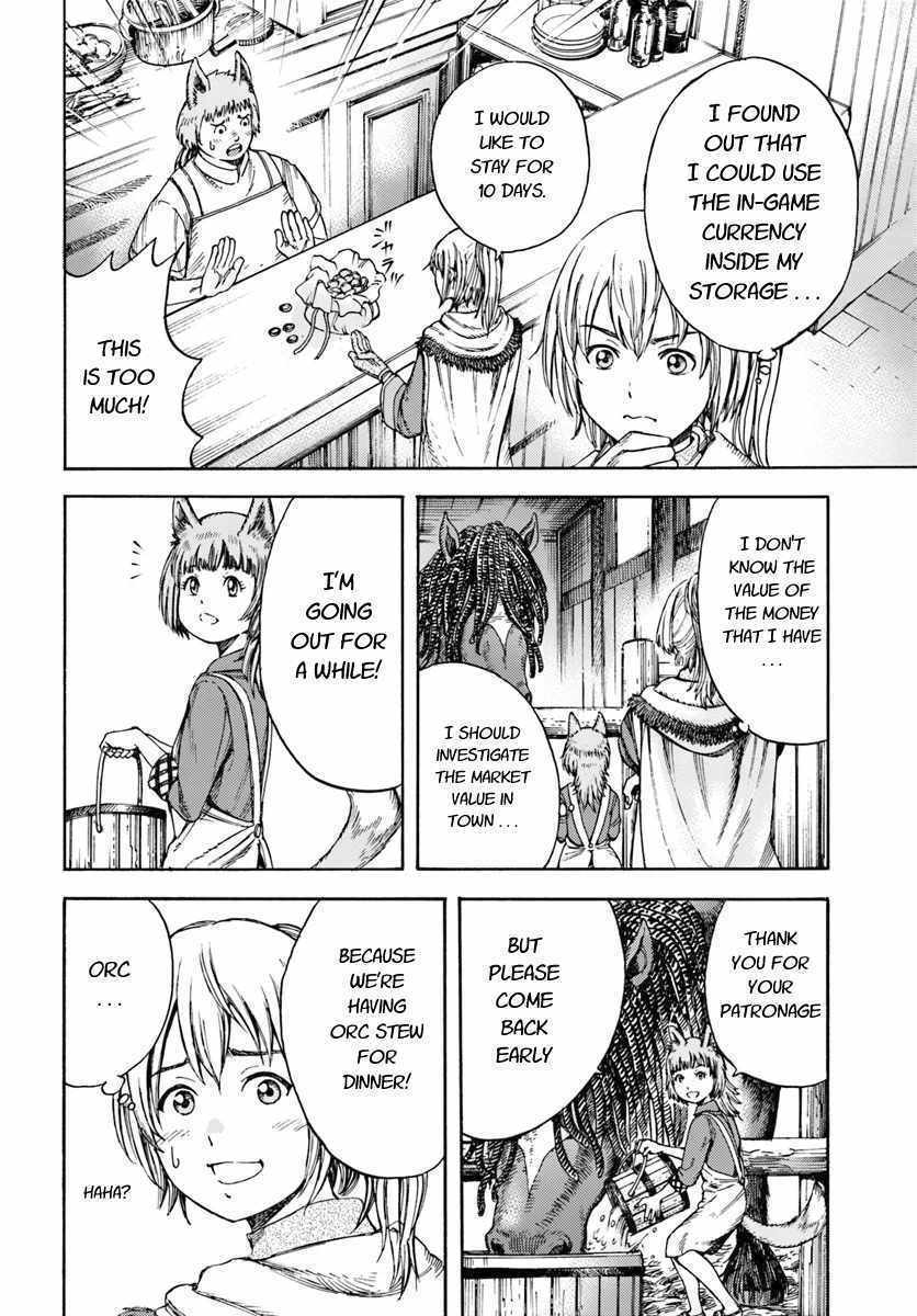 Shoukan sareta Kenja wa Isekai wo Yuku – Saikyou nano wa Fuyou Zaiko no Item deshita Chapter 3 - Page 4