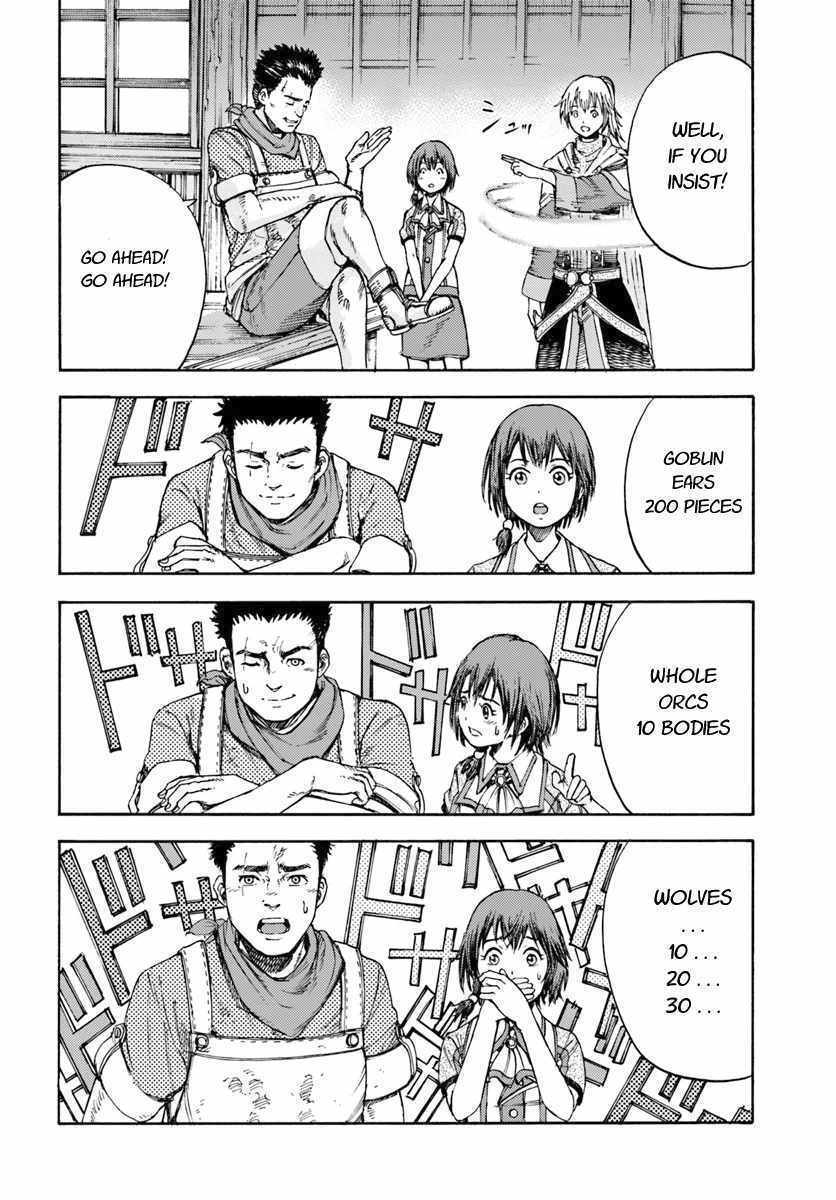 Shoukan sareta Kenja wa Isekai wo Yuku – Saikyou nano wa Fuyou Zaiko no Item deshita Chapter 3 - Page 32