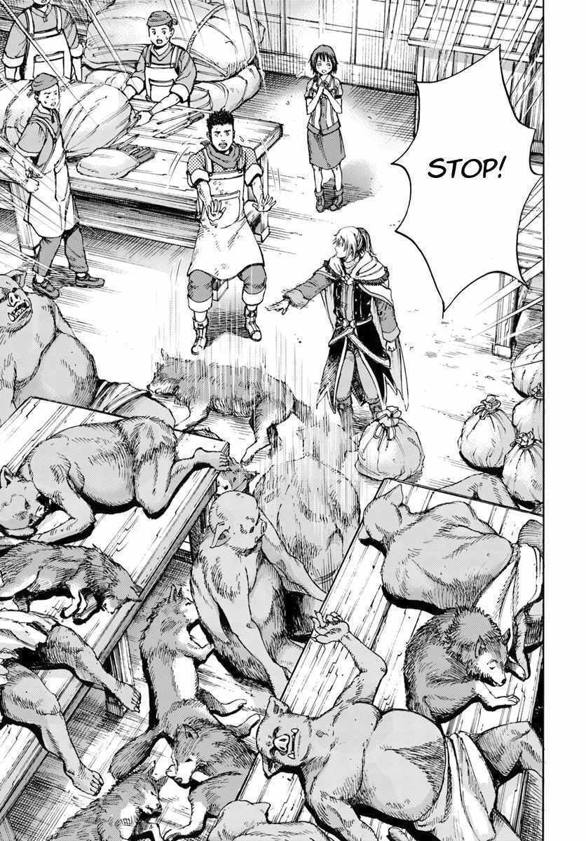 Shoukan sareta Kenja wa Isekai wo Yuku – Saikyou nano wa Fuyou Zaiko no Item deshita Chapter 3 - Page 33