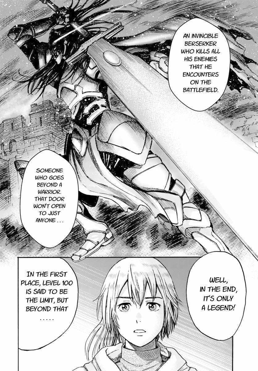 Shoukan sareta Kenja wa Isekai wo Yuku – Saikyou nano wa Fuyou Zaiko no Item deshita Chapter 3 - Page 36