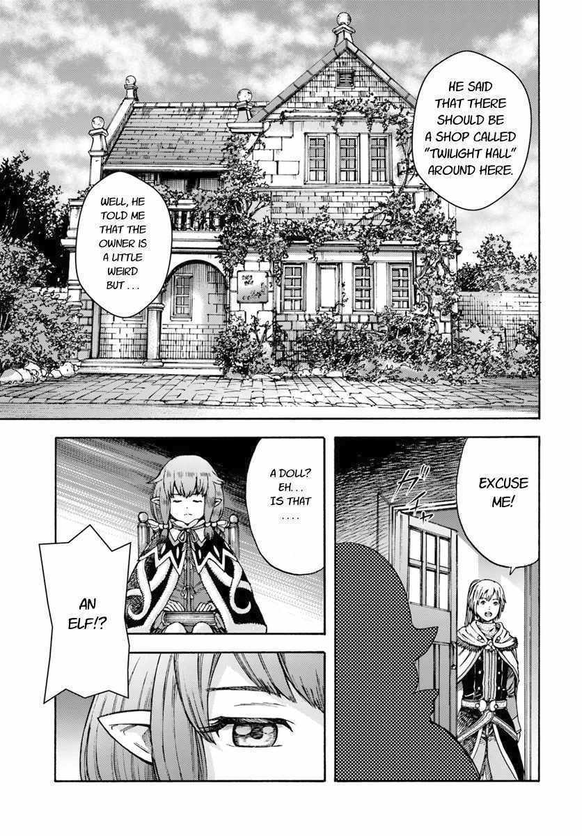 Shoukan sareta Kenja wa Isekai wo Yuku – Saikyou nano wa Fuyou Zaiko no Item deshita Chapter 3 - Page 7