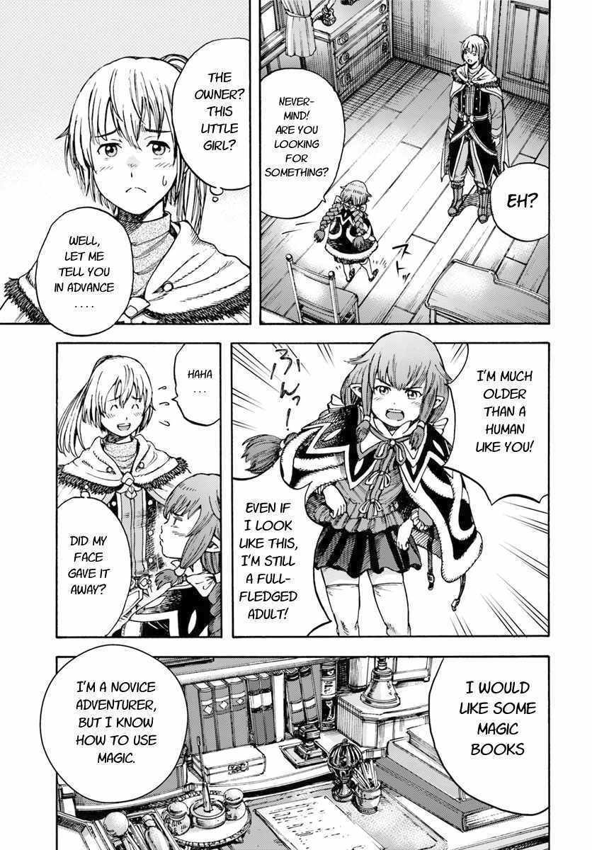 Shoukan sareta Kenja wa Isekai wo Yuku – Saikyou nano wa Fuyou Zaiko no Item deshita Chapter 3 - Page 9