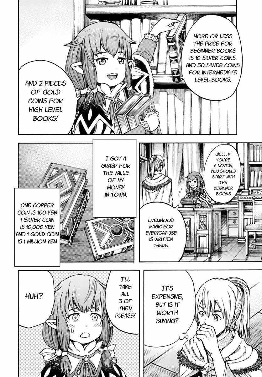 Shoukan sareta Kenja wa Isekai wo Yuku – Saikyou nano wa Fuyou Zaiko no Item deshita Chapter 3 - Page 10