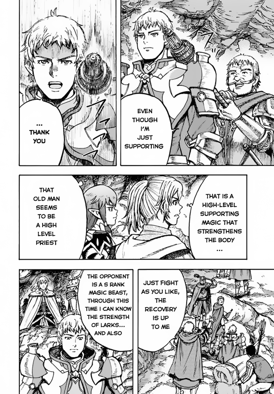 Shoukan sareta Kenja wa Isekai wo Yuku – Saikyou nano wa Fuyou Zaiko no Item deshita Chapter 30 - Page 23