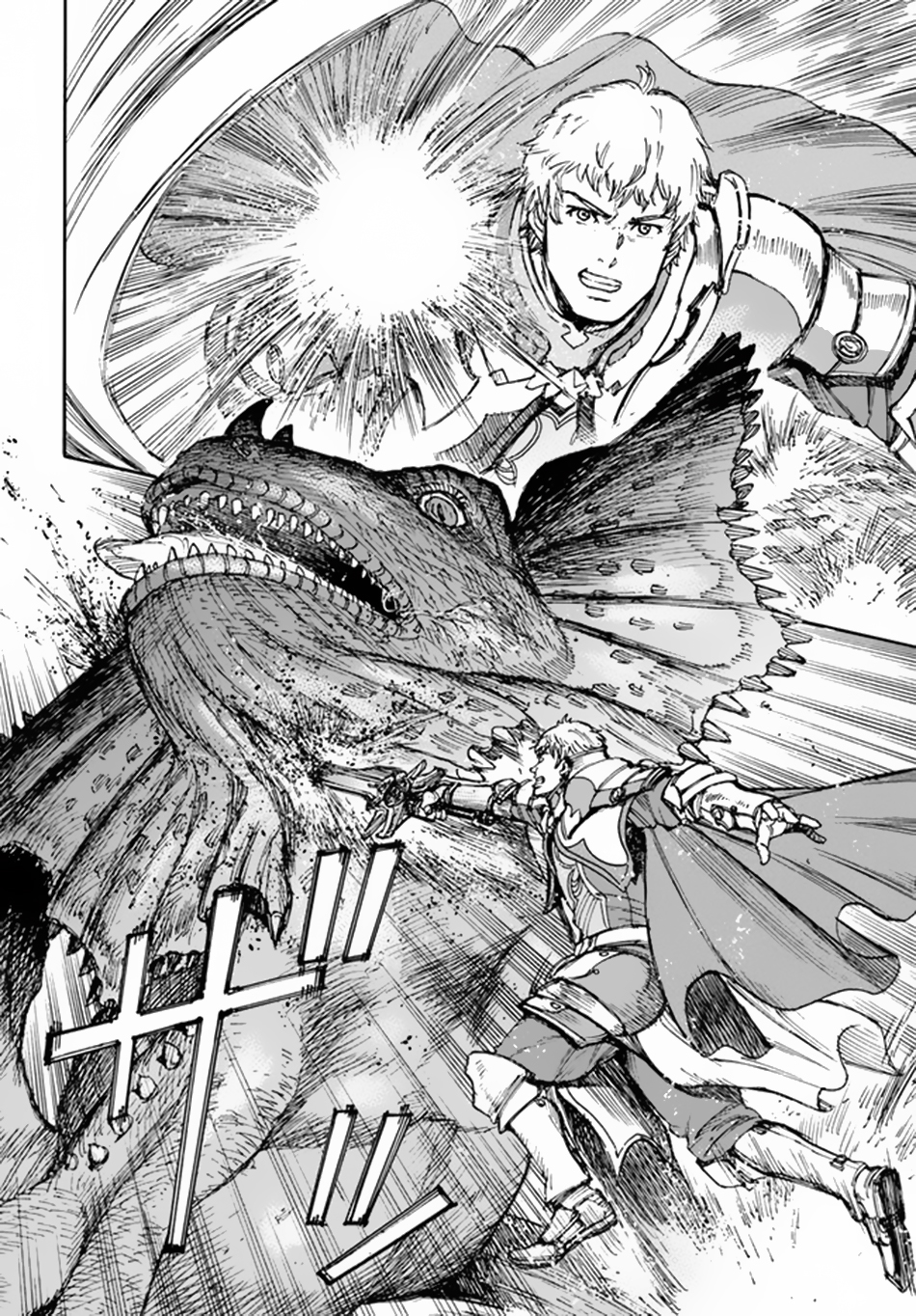 Shoukan sareta Kenja wa Isekai wo Yuku – Saikyou nano wa Fuyou Zaiko no Item deshita Chapter 30 - Page 27