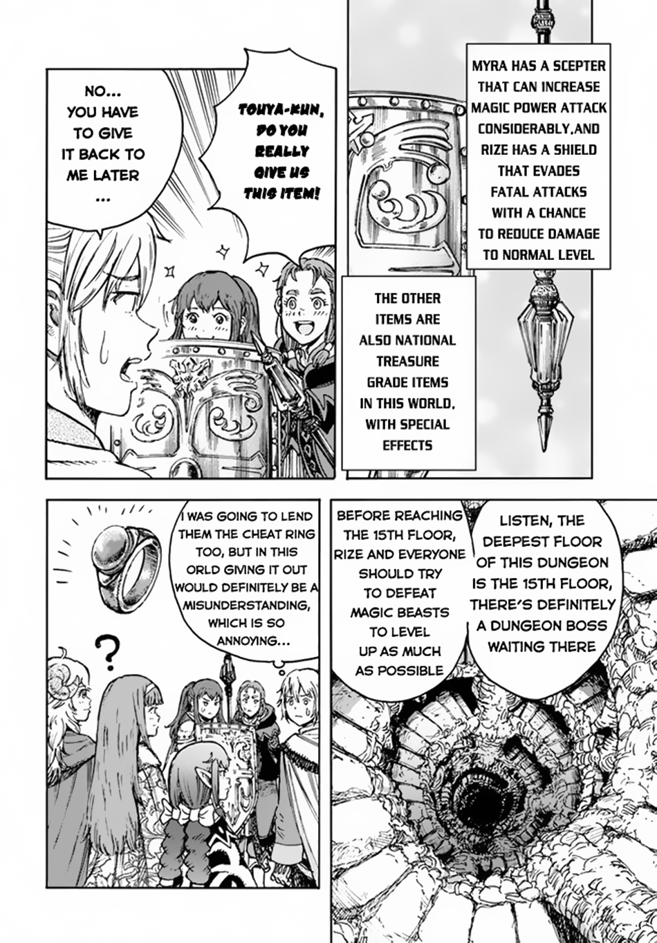 Shoukan sareta Kenja wa Isekai wo Yuku – Saikyou nano wa Fuyou Zaiko no Item deshita Chapter 30 - Page 45